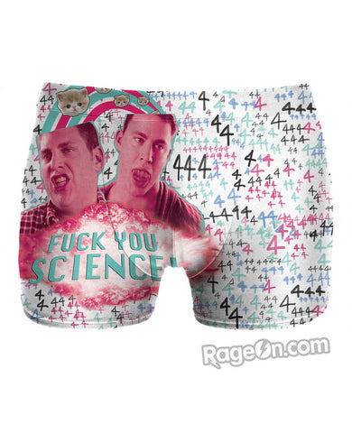 Fuck You Science Underwear *Ready to Ship*